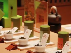 -奈雪茶院·茶室茶馆(广州粤海天地店)