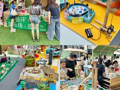 -OCT PARK欢乐时光