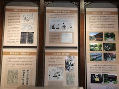 -柳侯公园