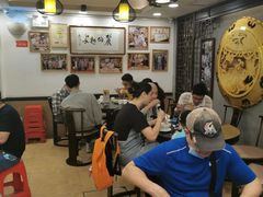 -丽的面家(多宝路店)