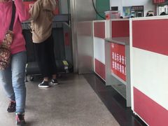 -青岛沧口长途汽车站