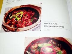 iphone_upload_pic-港式粤菜餐厅(新年华购物中心店)
