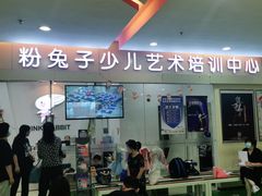 -予荷舞蹈(盛景校区)