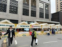 -金链花·泰国餐厅(国贸店)