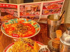 -孖记茶档·热腾茶餐(江南西plus店)