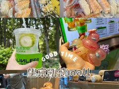 -凯德MALL(望京店)