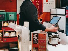 -茶颜悦色(嘉顿一楼吉时赏味游园会店)