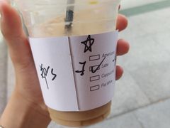 -JPG coffee(广州体育西店)