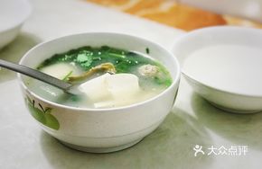 Sichuan Meatball Soup