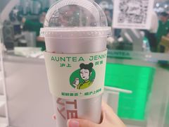 -沪上阿姨·臻选茶饮(上海环球港店)