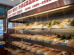 -来涮蜀鲜货火锅串串香(菜市口店)