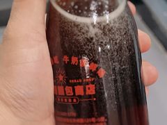 -江大后街