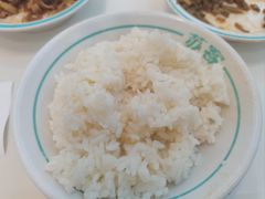 米饭-苏客(金城店)