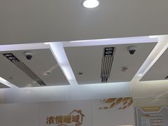 -中国农业银行(深圳国贸支行)