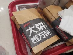 -肯德基(中关村E世界店)