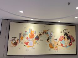 -咪咪专业脱毛连锁机构