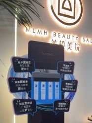 -海菲秀·飞顿牛奶光·LDM官方授权中心美轮美浣瓷感美肌