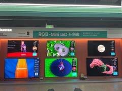 -红星美凯龙北京至尊MALL(东四环中路店)