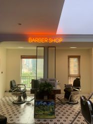 -理昂男士理发店 Barber shop