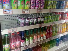 零售区-鮨之佐壽司外賣店(氹仔市区店)