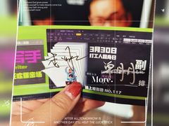 -和美电影艺术中心(万国城店)