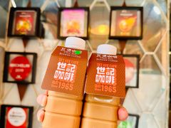 -世记咖啡(氹仔外卖店)