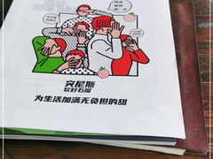 -良木缘咖啡西餐(新城市广场店)