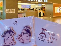-喜茶(广州东方宝泰店)
