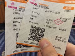 -飞扬影城(正佳IMAX店)