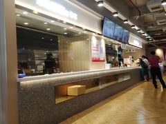 -乡村基(杨家坪建设店)
