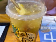 -木屋烧烤(双榆树店)