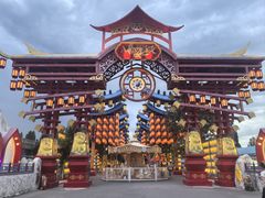 -马白开来特色羊排揪片子  (总店)