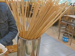 -袁记串串香(人民公园店)