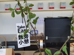 -代数学家algebraist(仙林金鹰店)