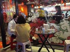 -热辣宗师·串串火锅(万达金街店)