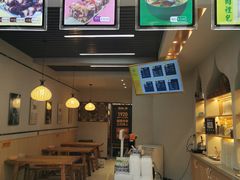 -叁省斋粉蒸肉甑糕·清真(回民街店)