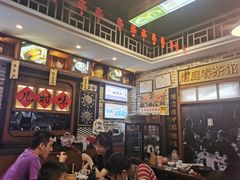 大堂-黑白电视长沙小吃(美林M·LIVE天地东座店)