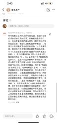 点击看大图 -时光海科学美肤中心