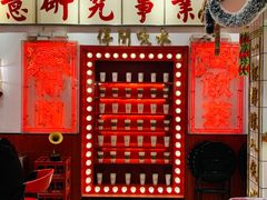 -得闲饮胜公司(智谷店)