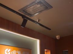 -呷哺呷哺 黄金牧场 (欢乐谷店)