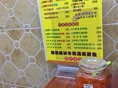 -牛师傅广式药膳牛骨汤美食(江南西店)