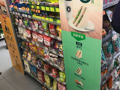 -便利蜂(善缘街立方庭大厦店)