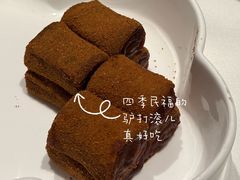 -四季民福烤鸭店(故宫店)