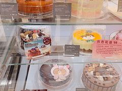 -哈根达斯(赛特奥莱店)