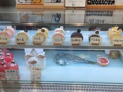 -HAVE A ROOM·有间质果(总店)