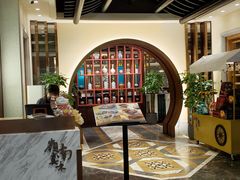 门面-岭南真味·匠心粤菜(K11店)