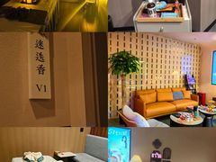 -宫七SPA·高端Massage(浦东大道店)