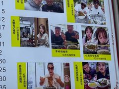 -三百碗宝应长鱼面(板仓街店)