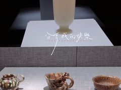 -洛阳博物馆