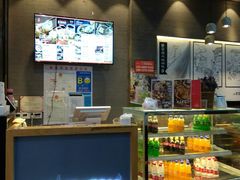 -景芳周大姐(国大城市广场店)